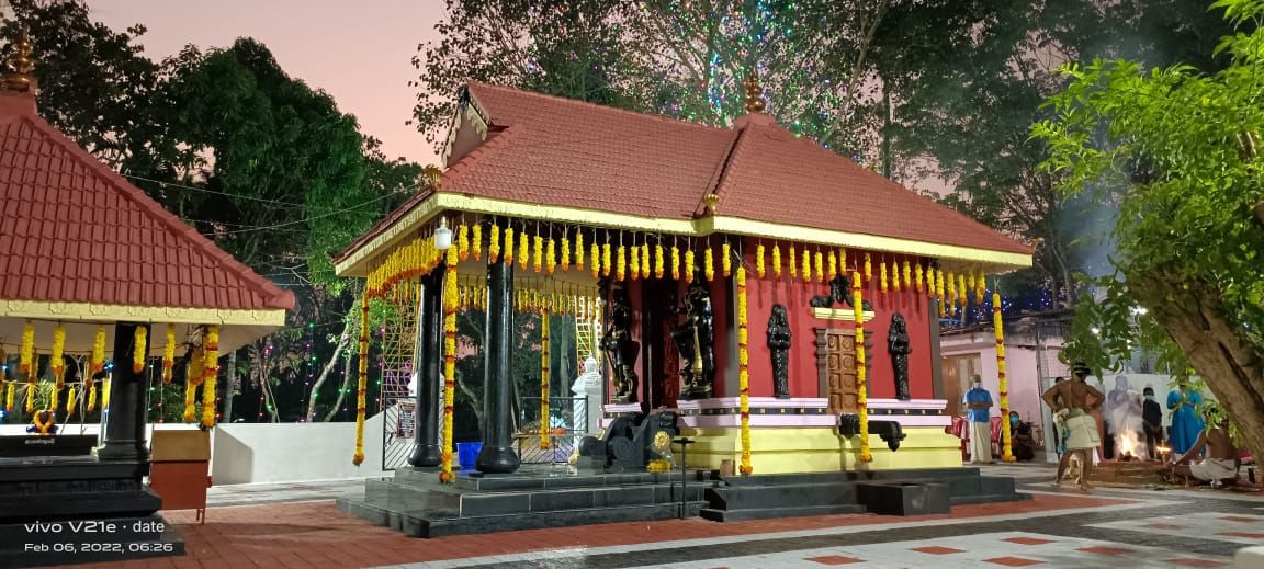 Puthan Kavile Sree Bhagavathi Temple Trust