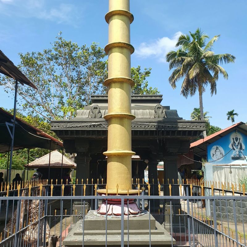 Sri Sankara Narayana temple